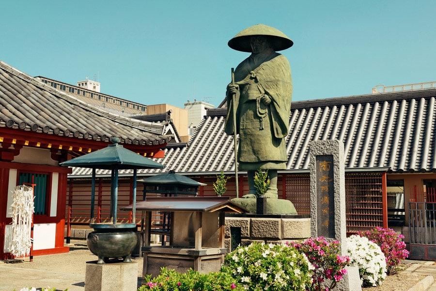 聖德太子創建由來