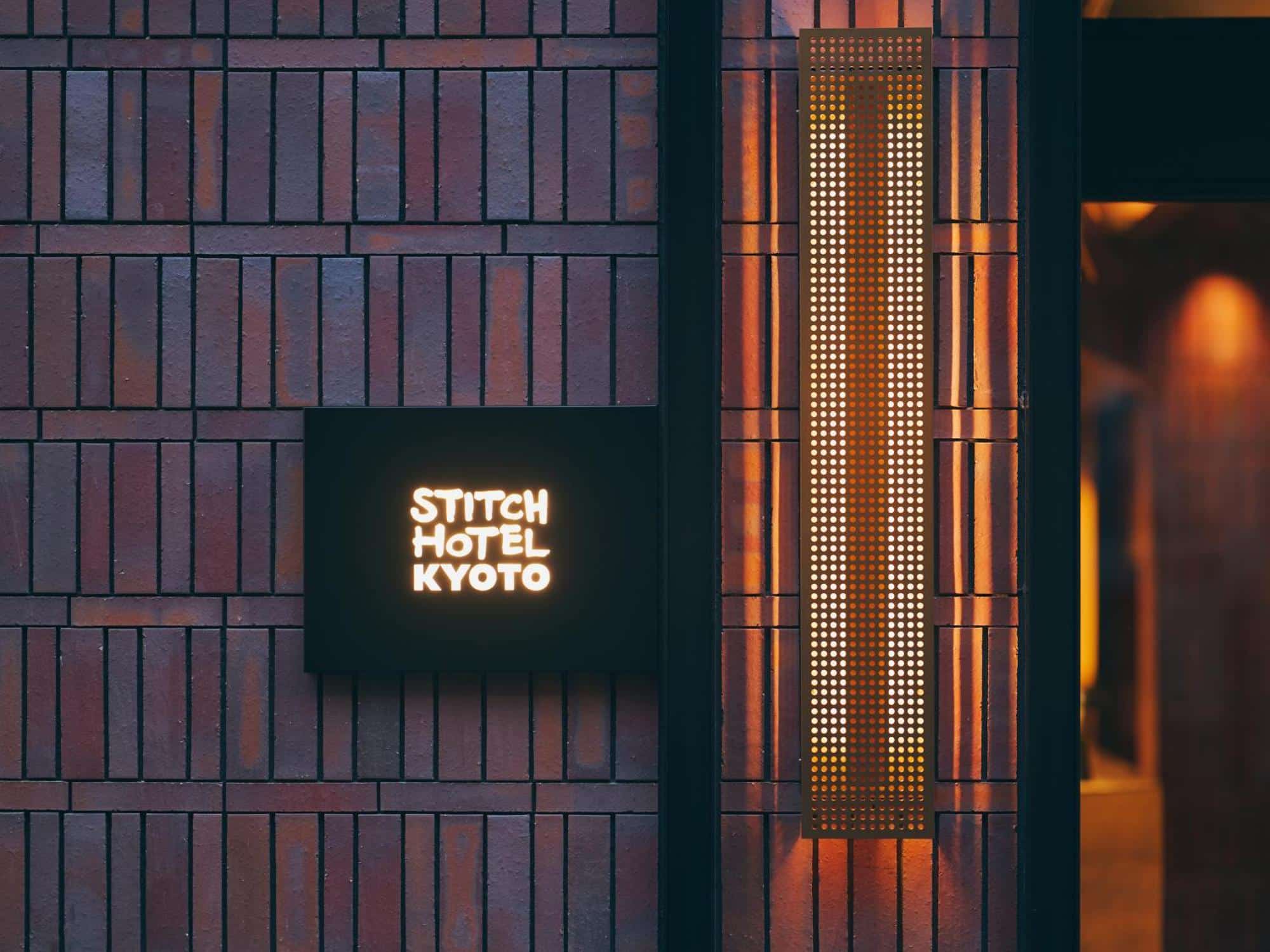 STITCH HOTEL Kyoto