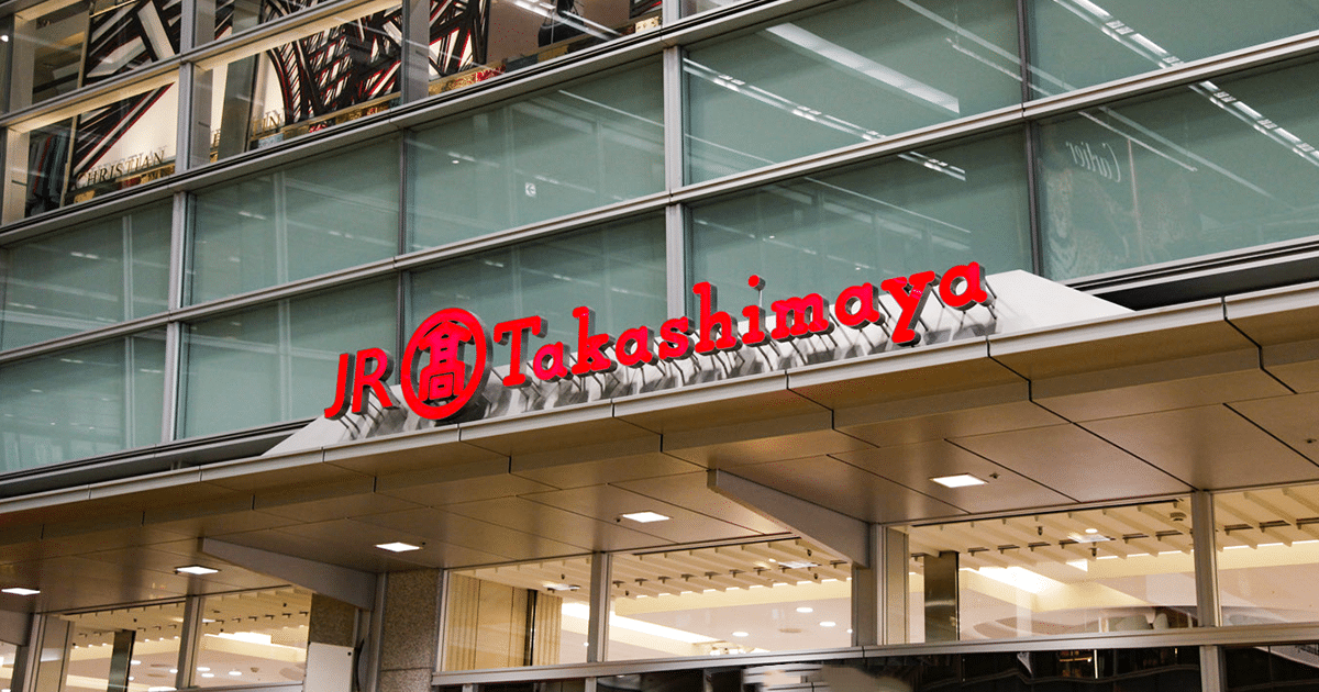 JR名古屋高島屋