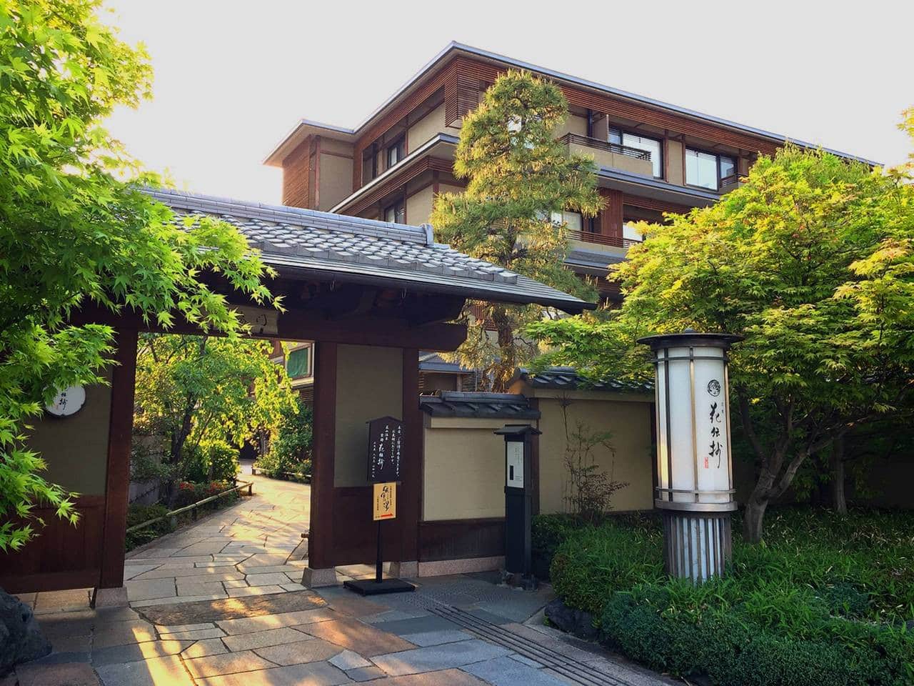 嵐山溫泉花傳抄KYOTO ARASHIYAMA ONSEN KADENSHO, 日本- 關西(近畿)-京都府-京都市