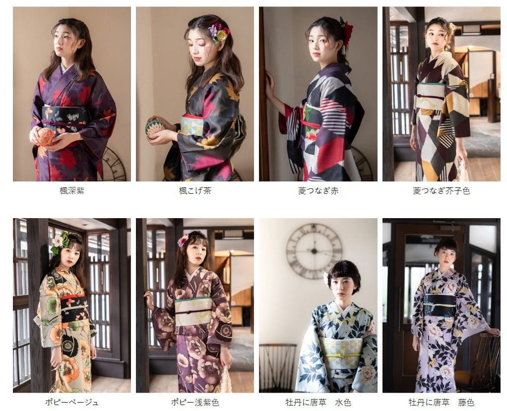 日本京都親子遊】夢館和服-到京都變身神社女巫，拍照超有FU!【內含價位、路線及預約優惠方案教學】❤ by 甜mInt - 甜Mint