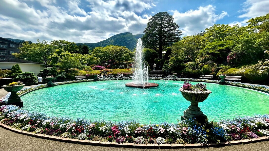 強羅公園