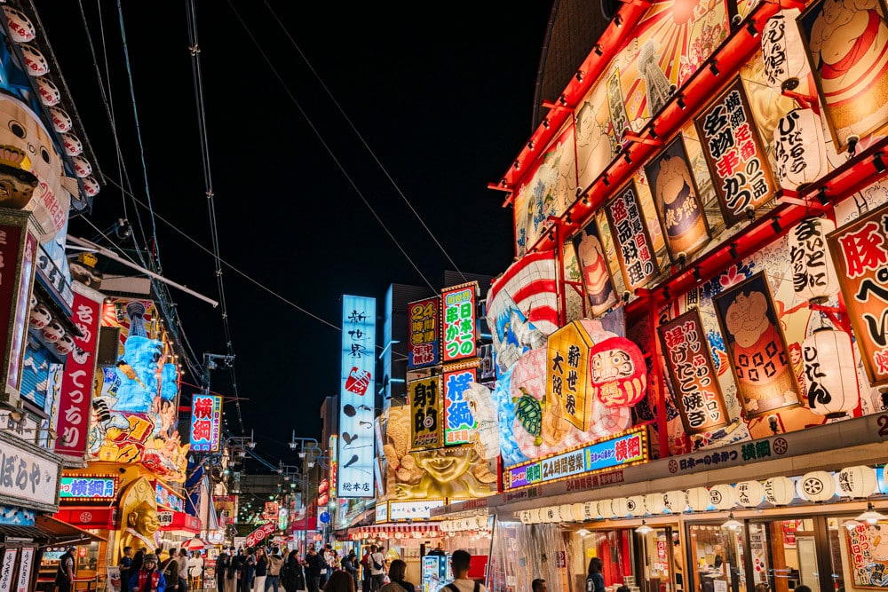 大阪道頓堀7 種活動和體驗：街區導覽