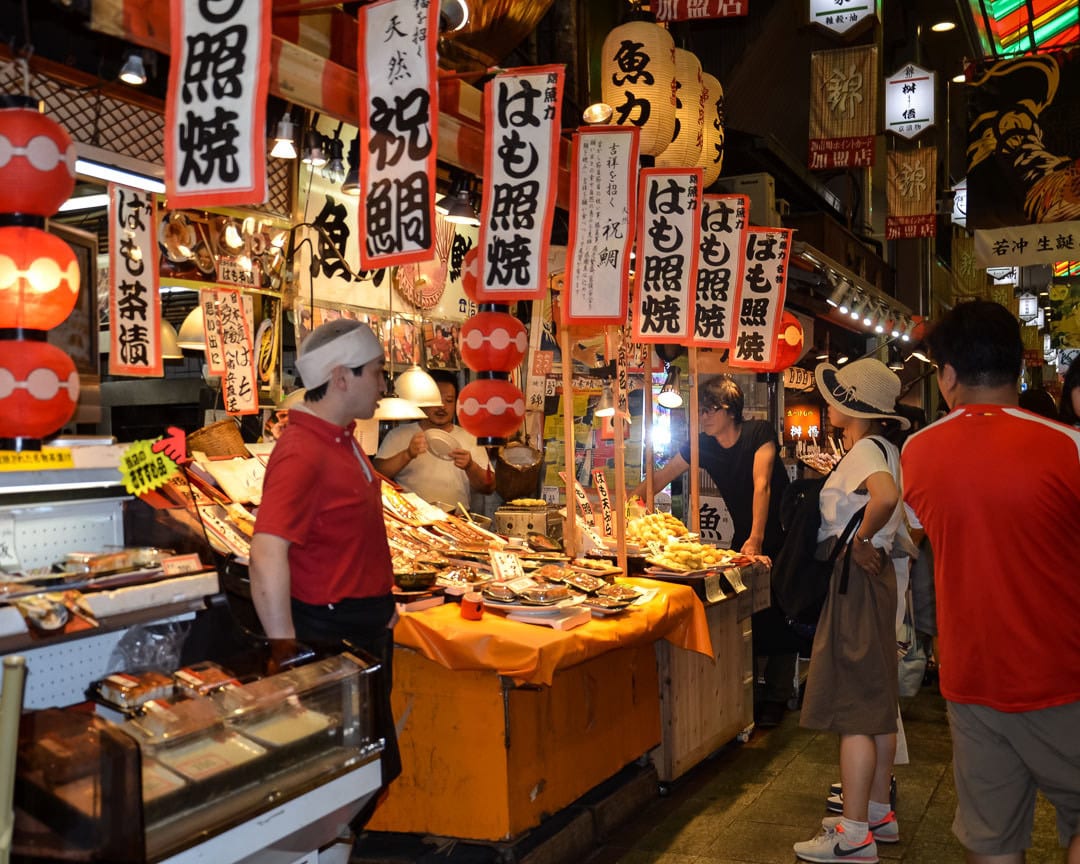 京都] 京都錦市場半日小團導覽- LIVE JAPAN (日本旅遊‧文化體驗導覽)