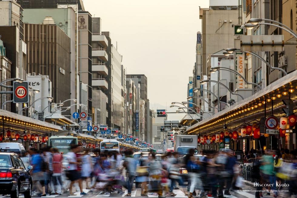 Downtown | Discover Kyoto