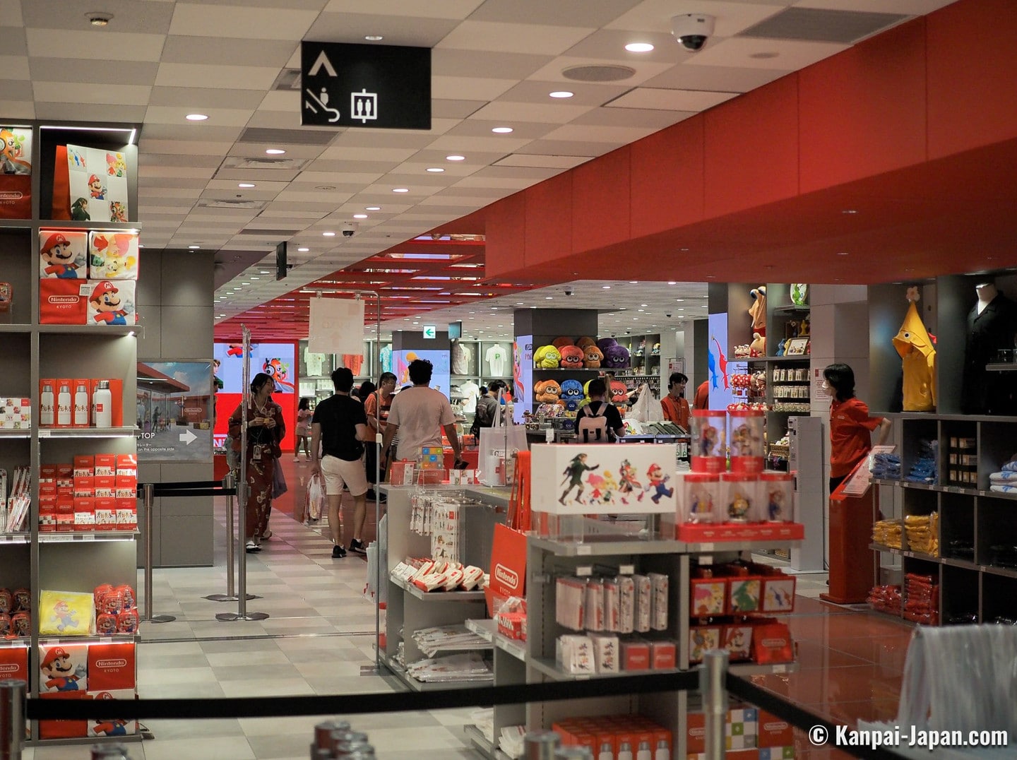 Nintendo KYOTO
