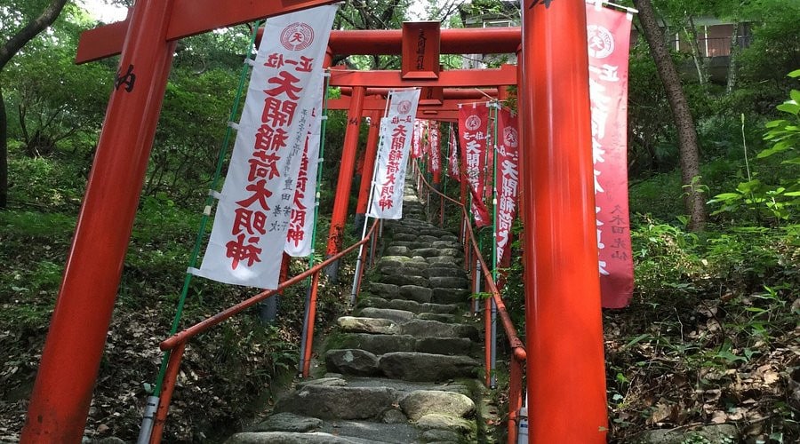 天開稻荷神社