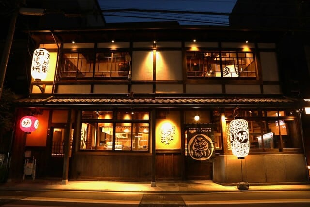 Pontocho Robata Tantan：巷弄深處的爐端燒與地酒天堂