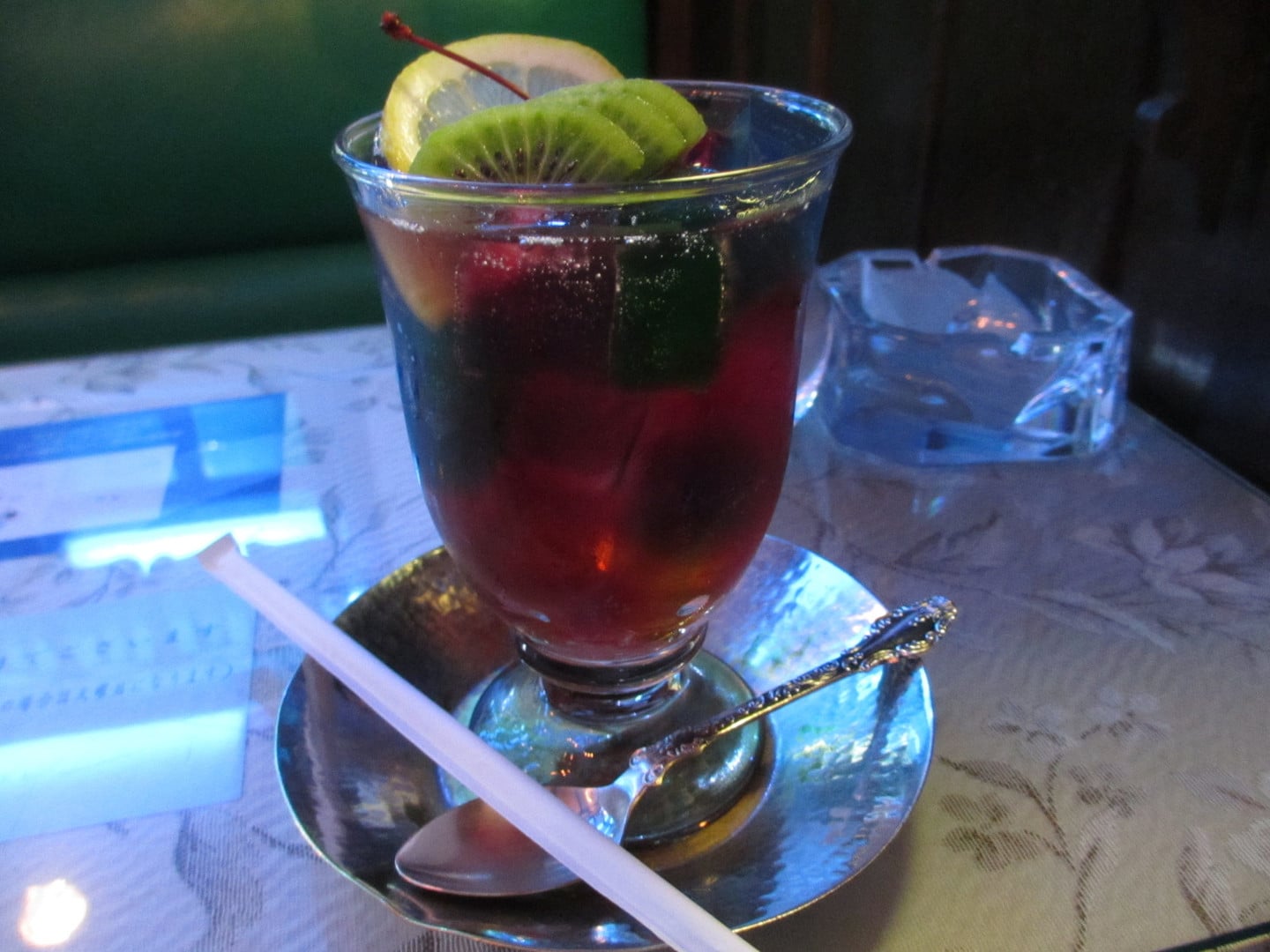 喫茶 Soirée
