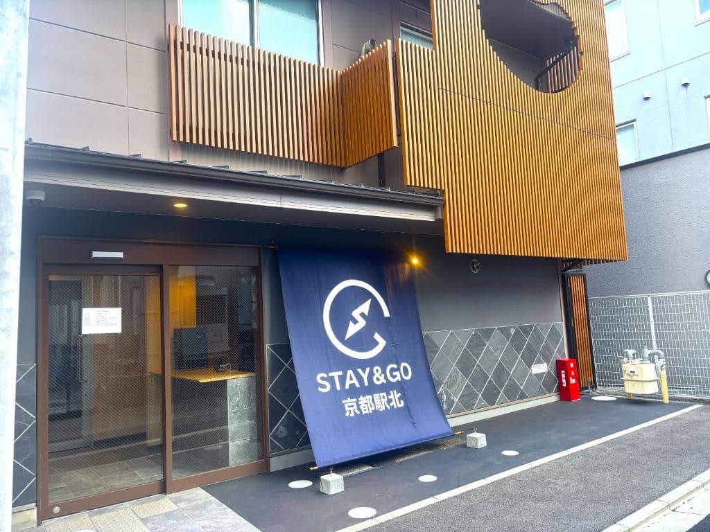 京都新阪急飯店