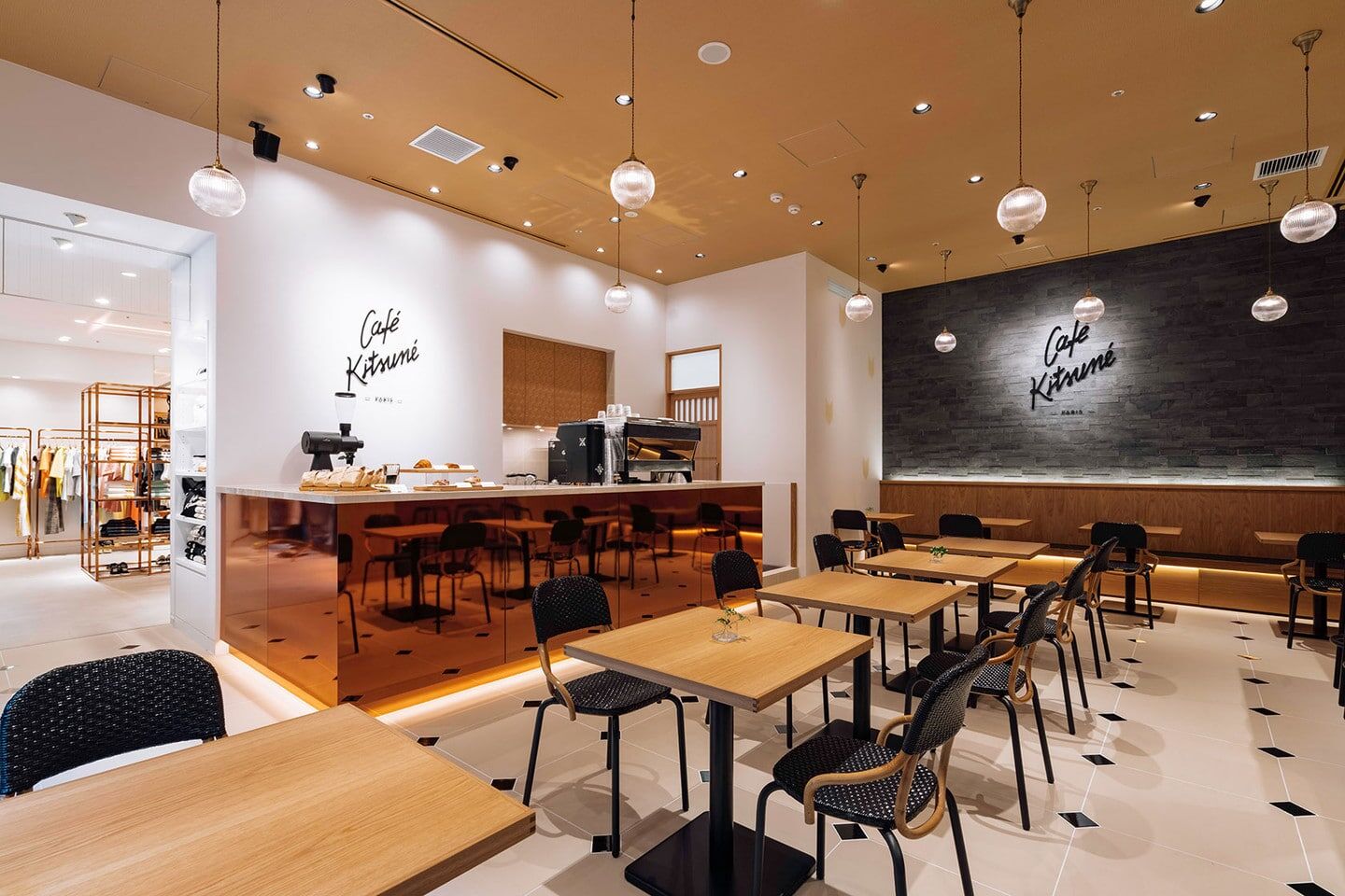 Café Kitsuné Kyoto