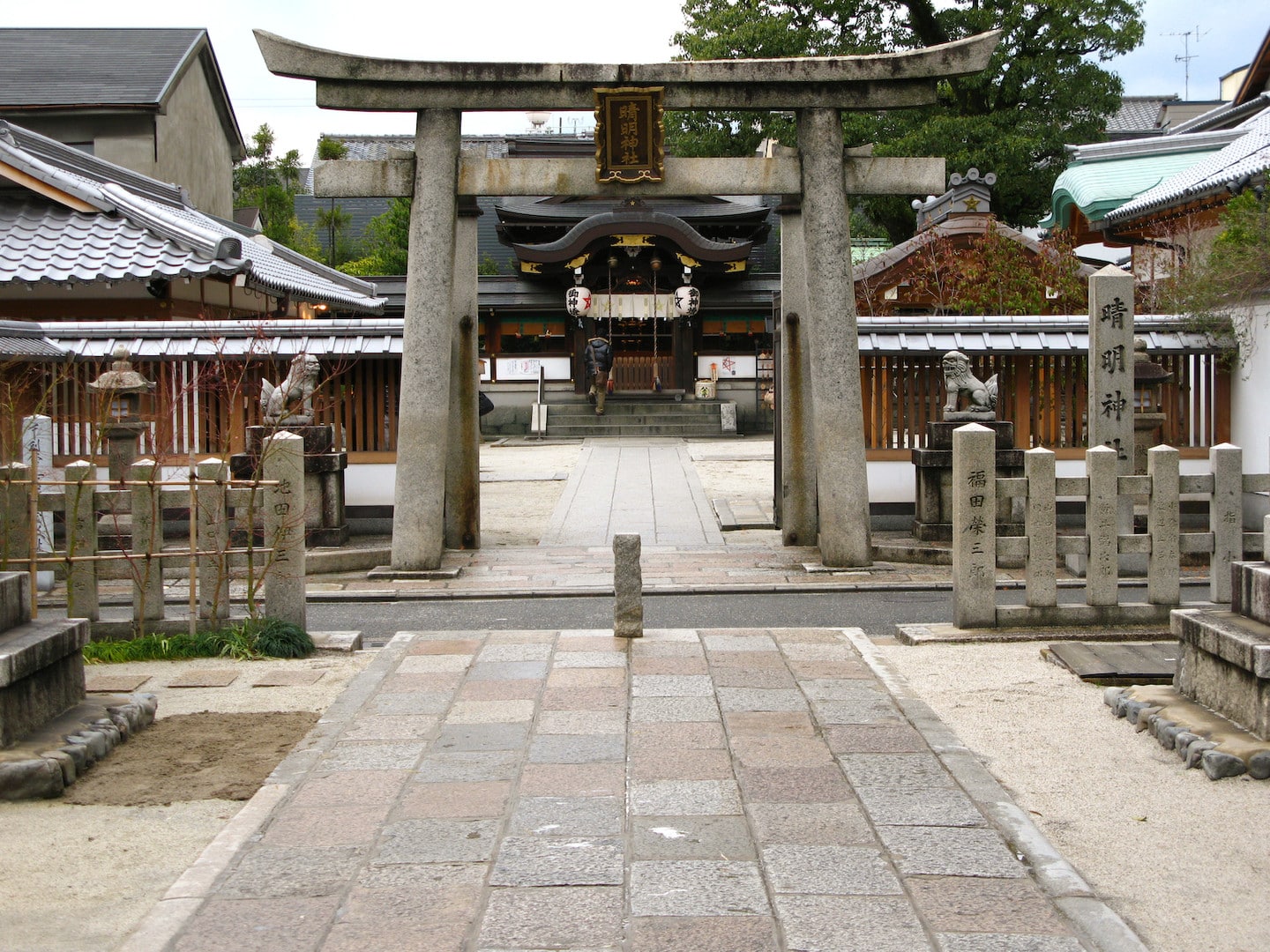 晴明神社