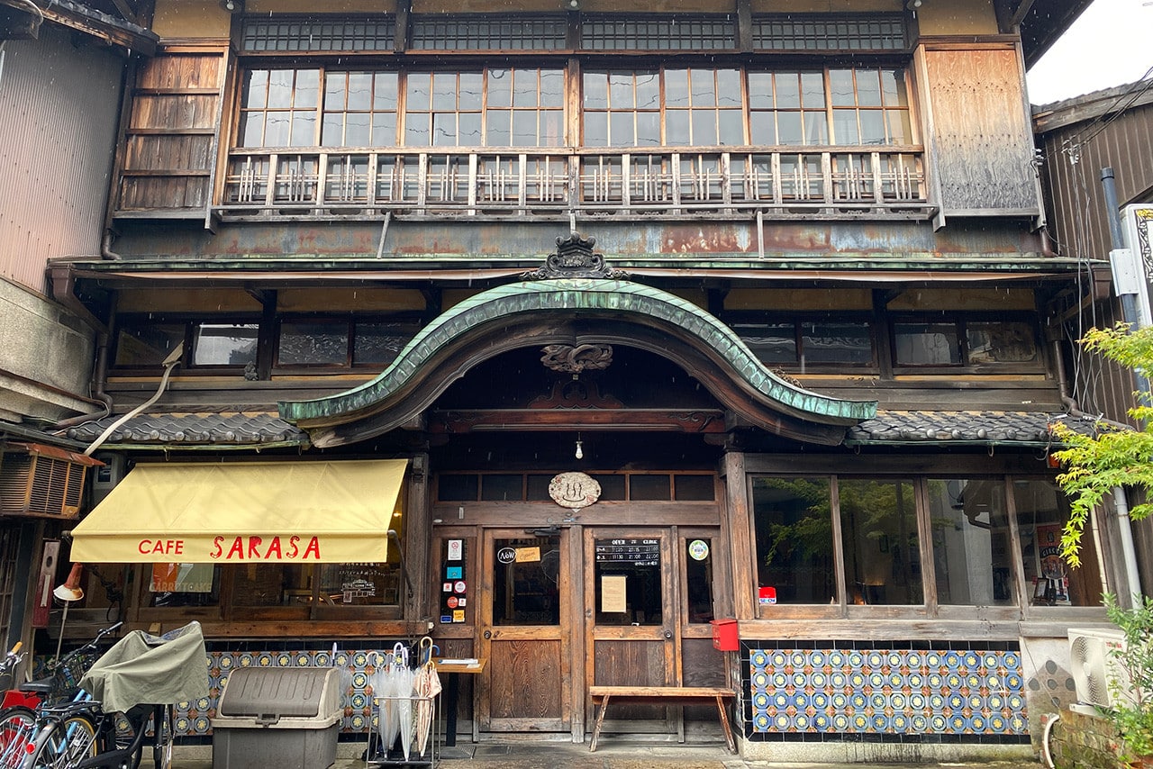 SARASA Nishijin