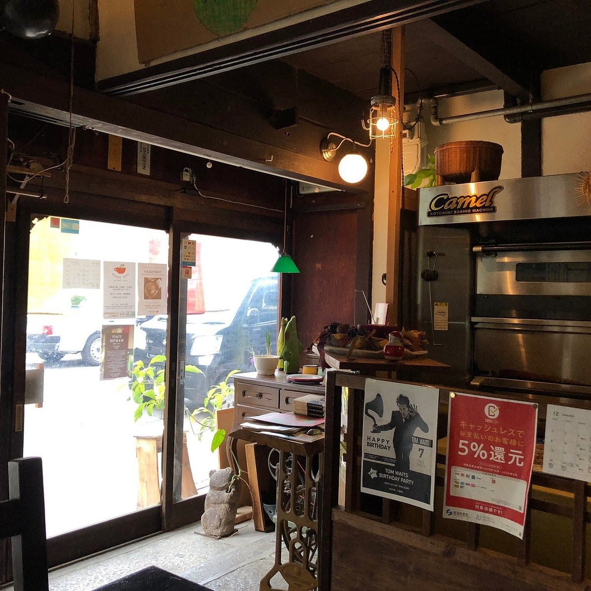Cafe Frosch