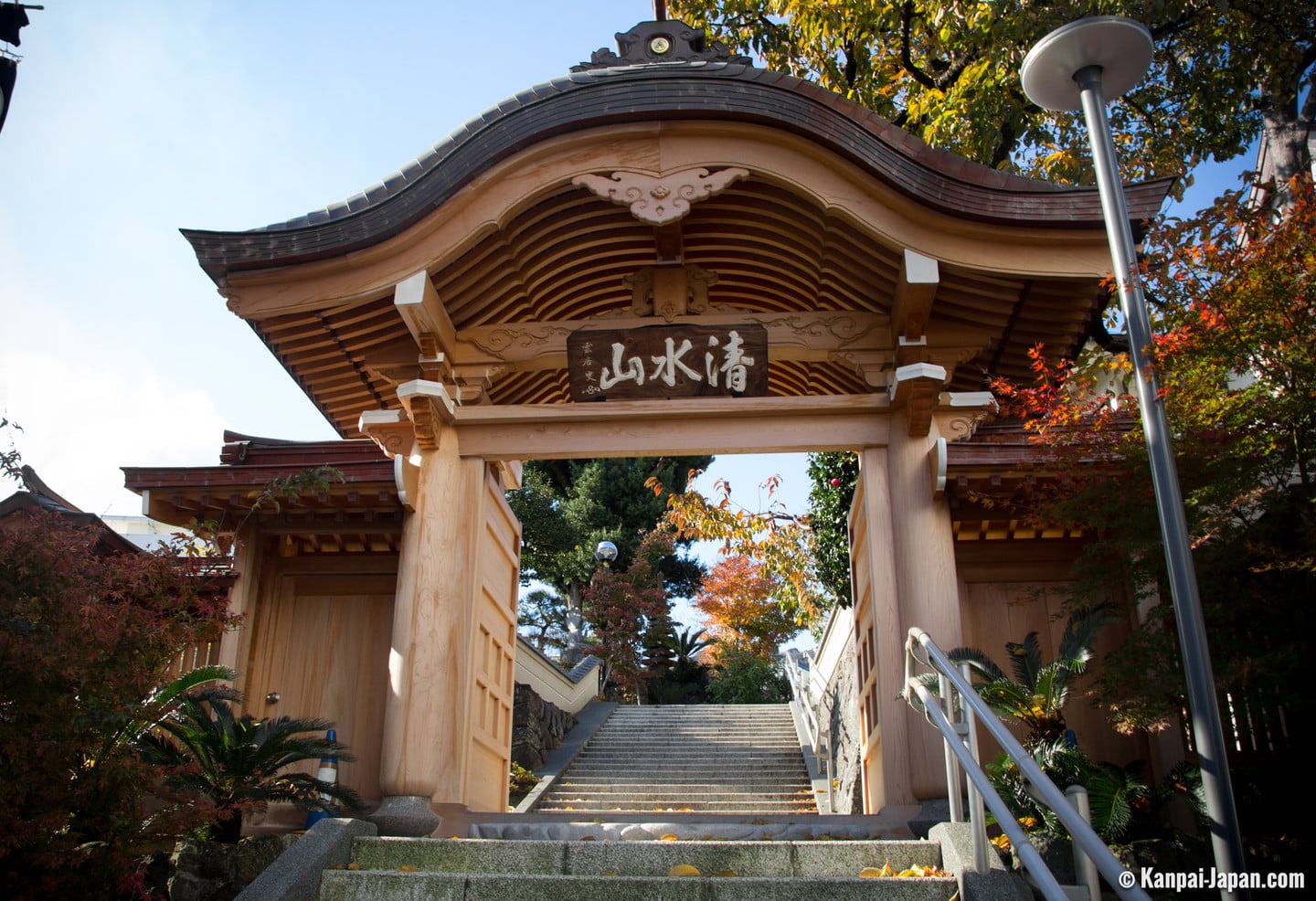 來宮神社