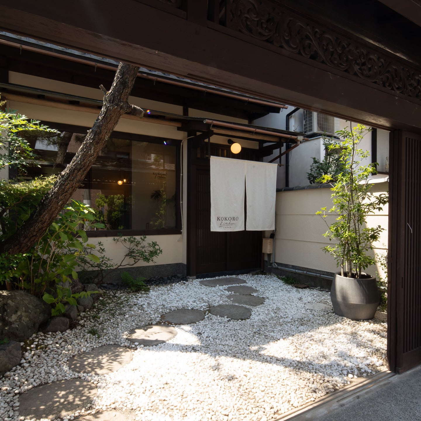 こころキッチン京都本店