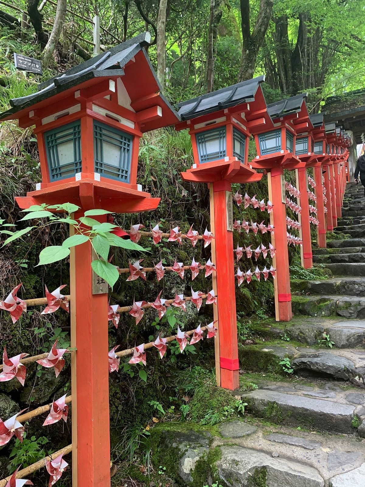 貴船神社總本宮