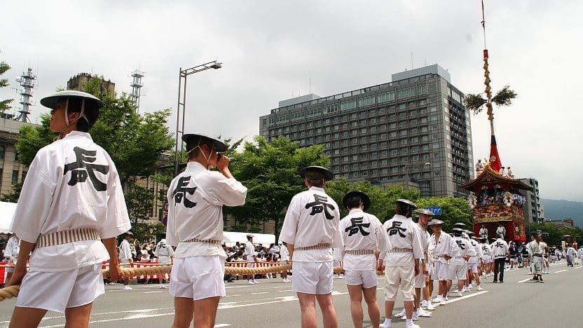 Kyoto Gion Matsuri (Gion Festival)