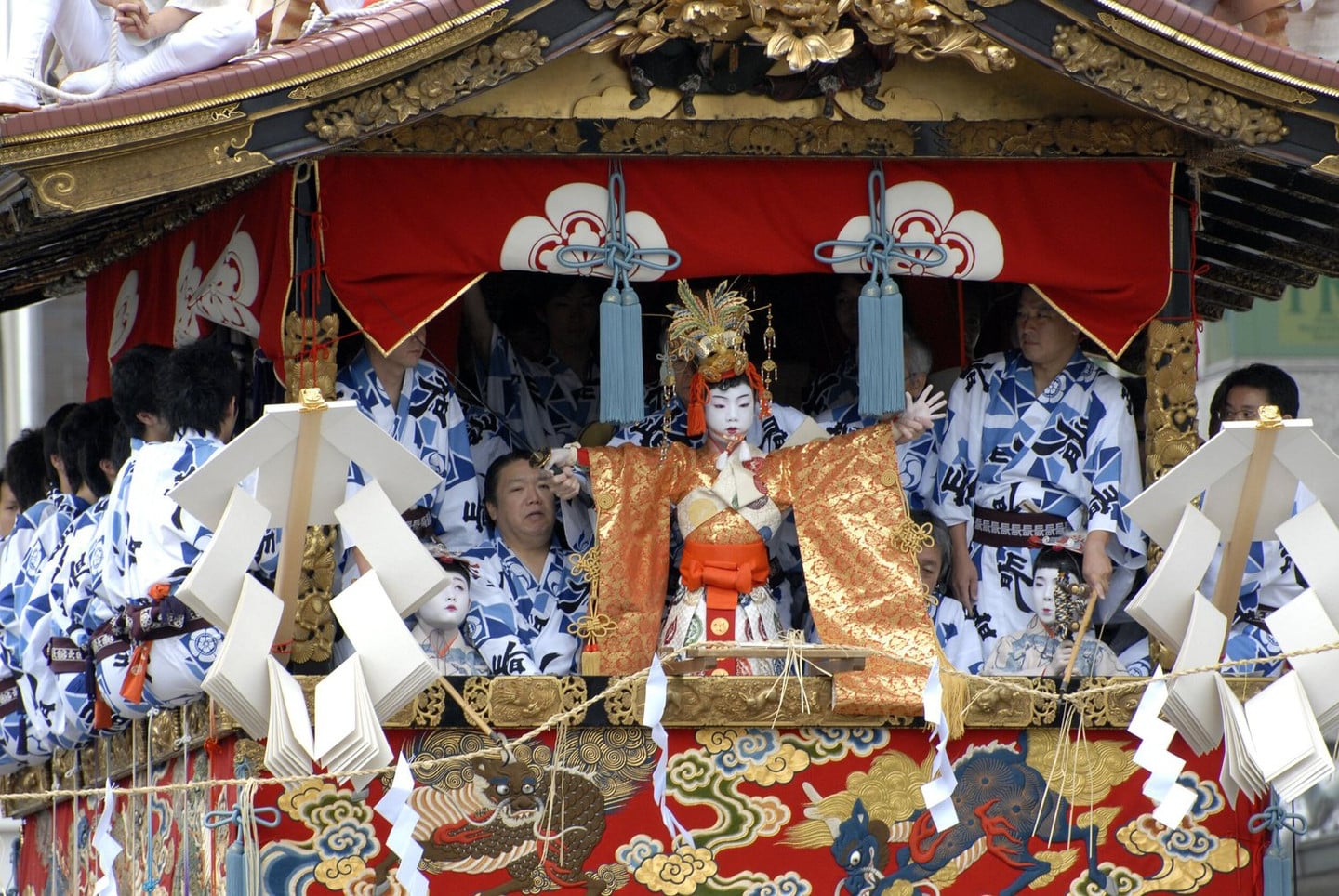 後祭