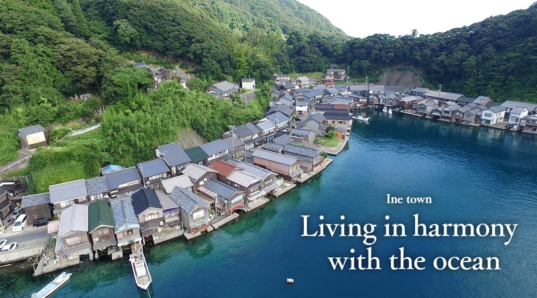 伊根案內所前海岸