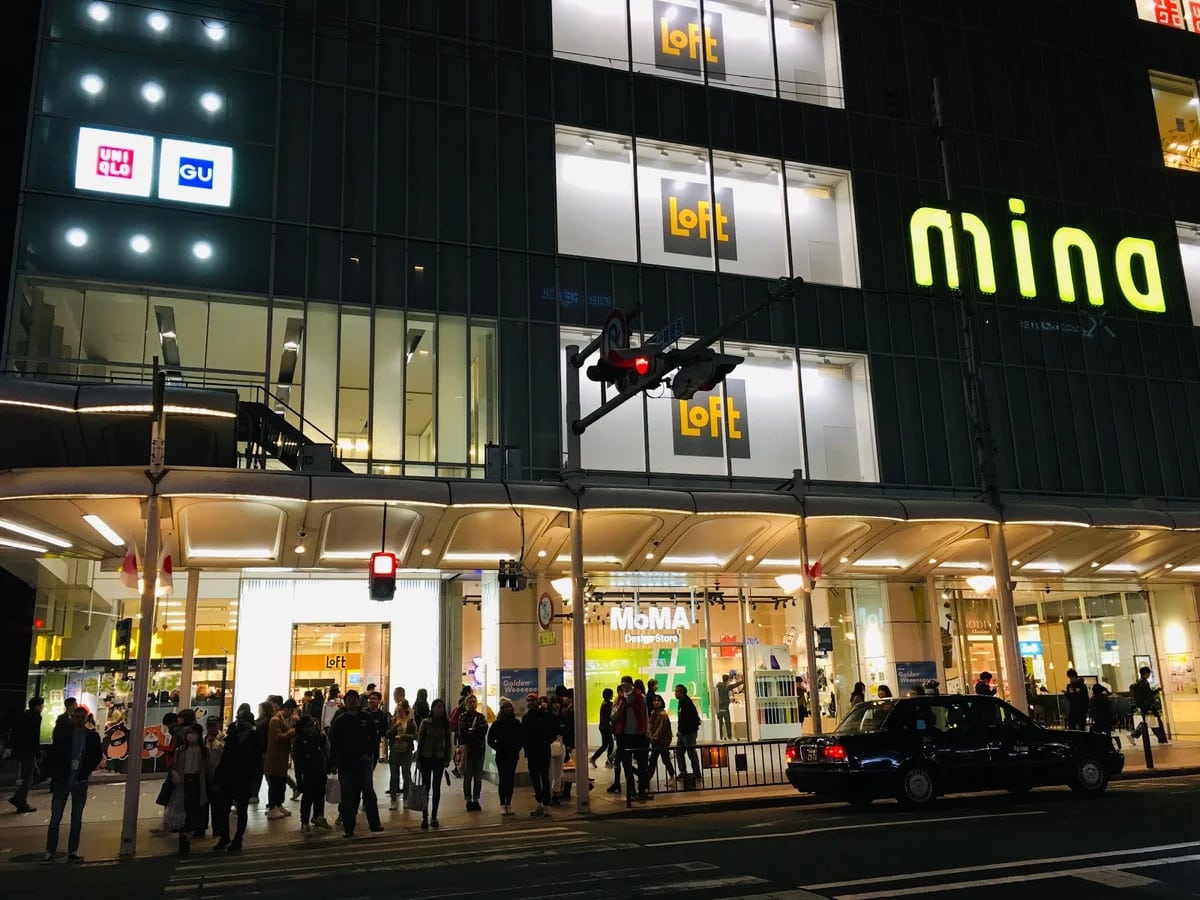 LOFT河原町店