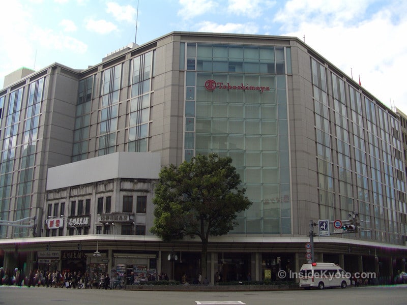 高島屋京都店