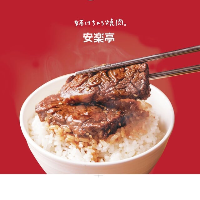 商務區質感餐廳特色 料理