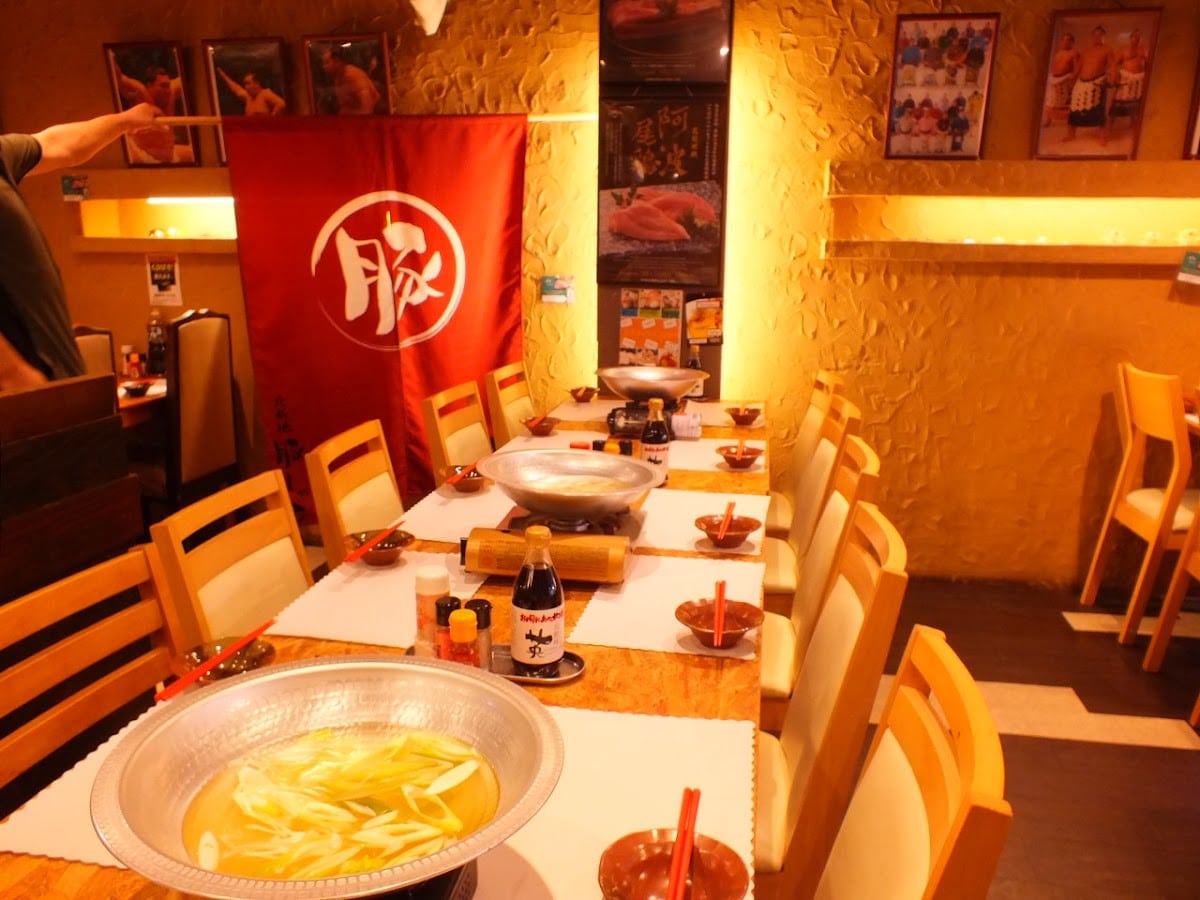 京都豬肉涮涮鍋 英 四條烏丸本店