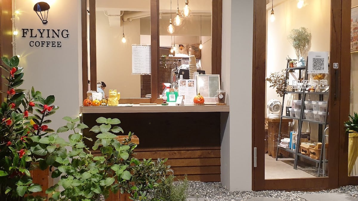麵包店咖啡餐廳 羅賓森烏丸