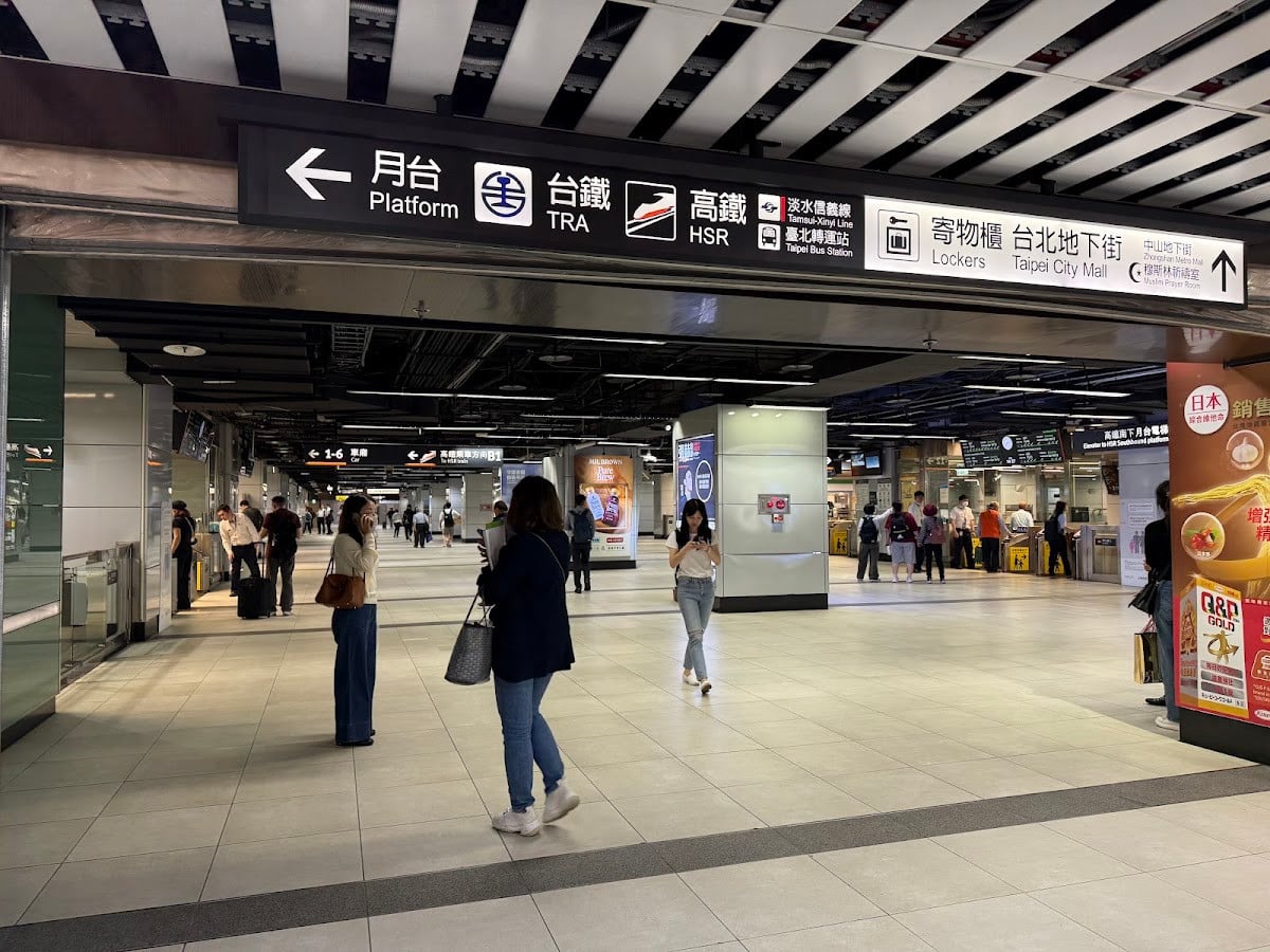車站與步行動線
