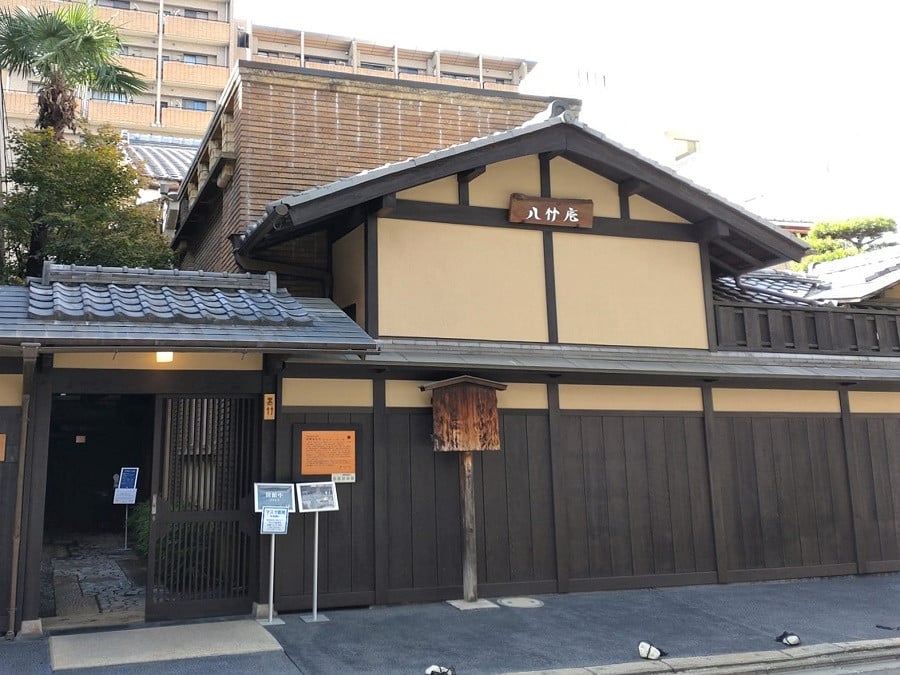 京町家割烹料理教室