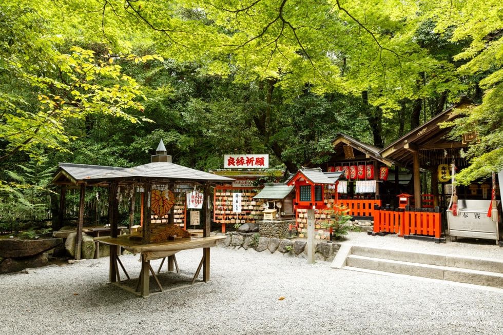 野宮神社