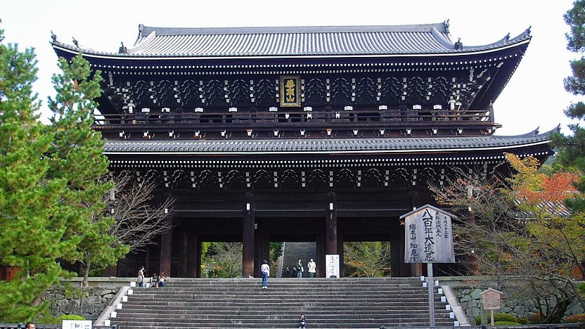 知恩院淨土宗總本山
