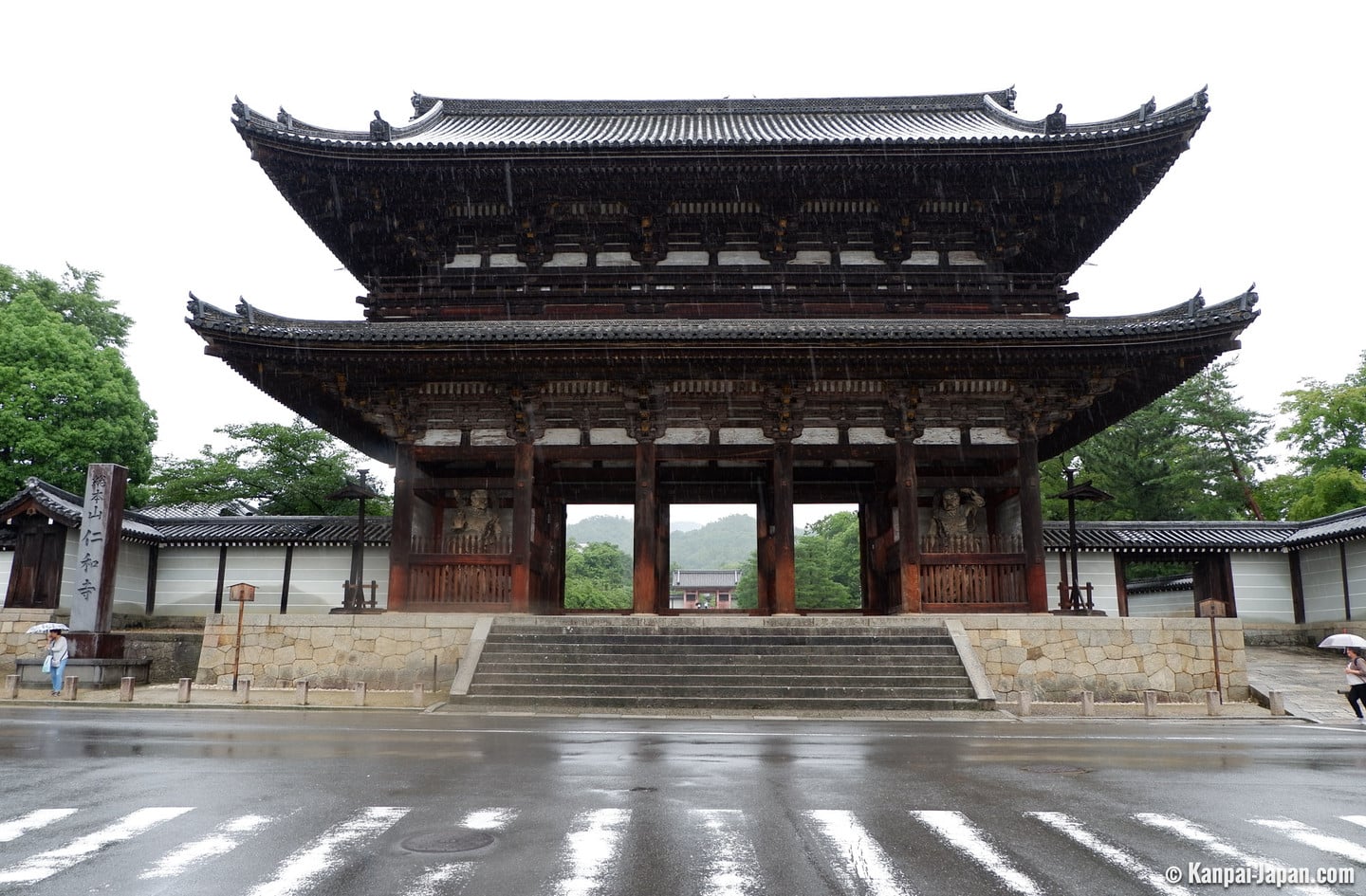 Ninna-ji - The Imperial Temple in the North-west of Kyoto