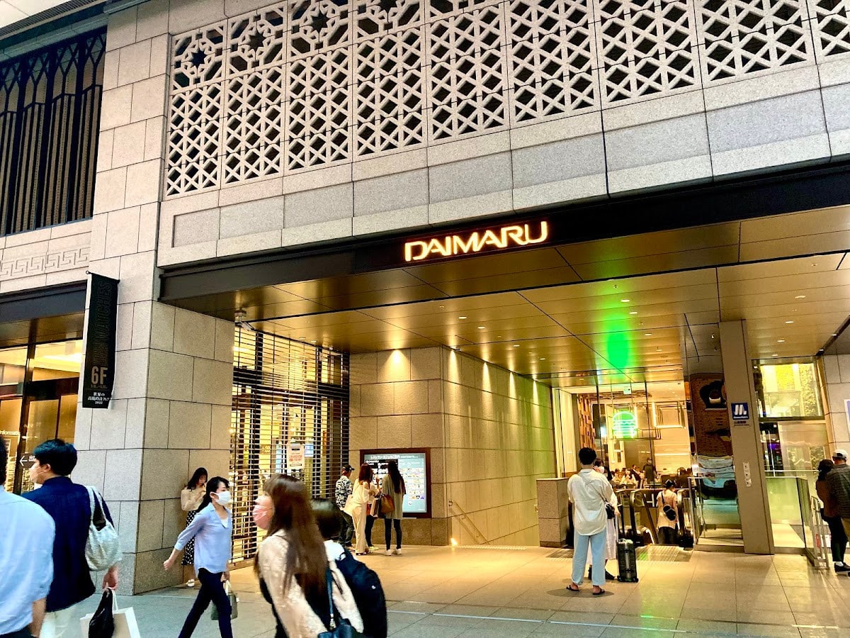 大丸百貨心齋橋店