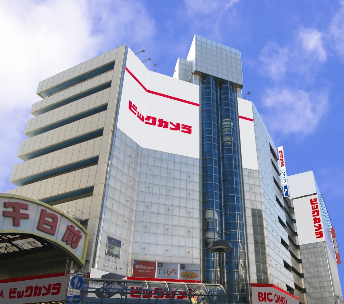 Bic Camera大阪難波店