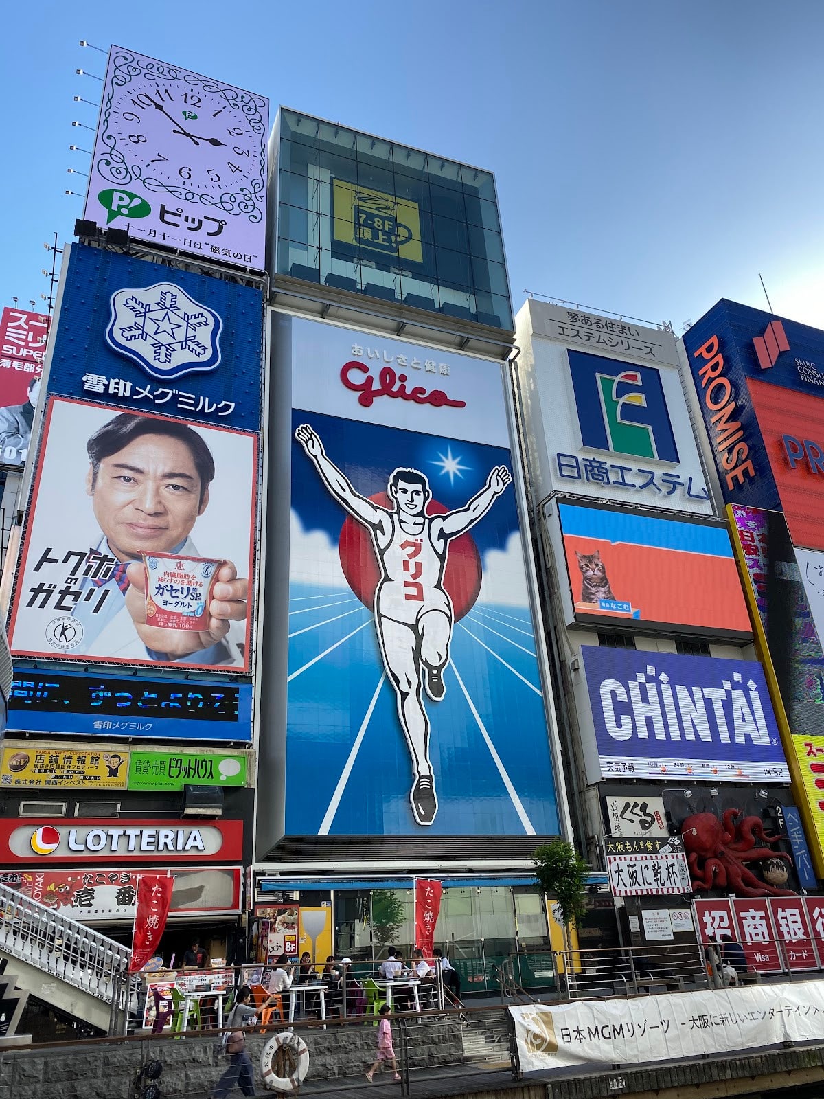 固力果跑跑人標誌