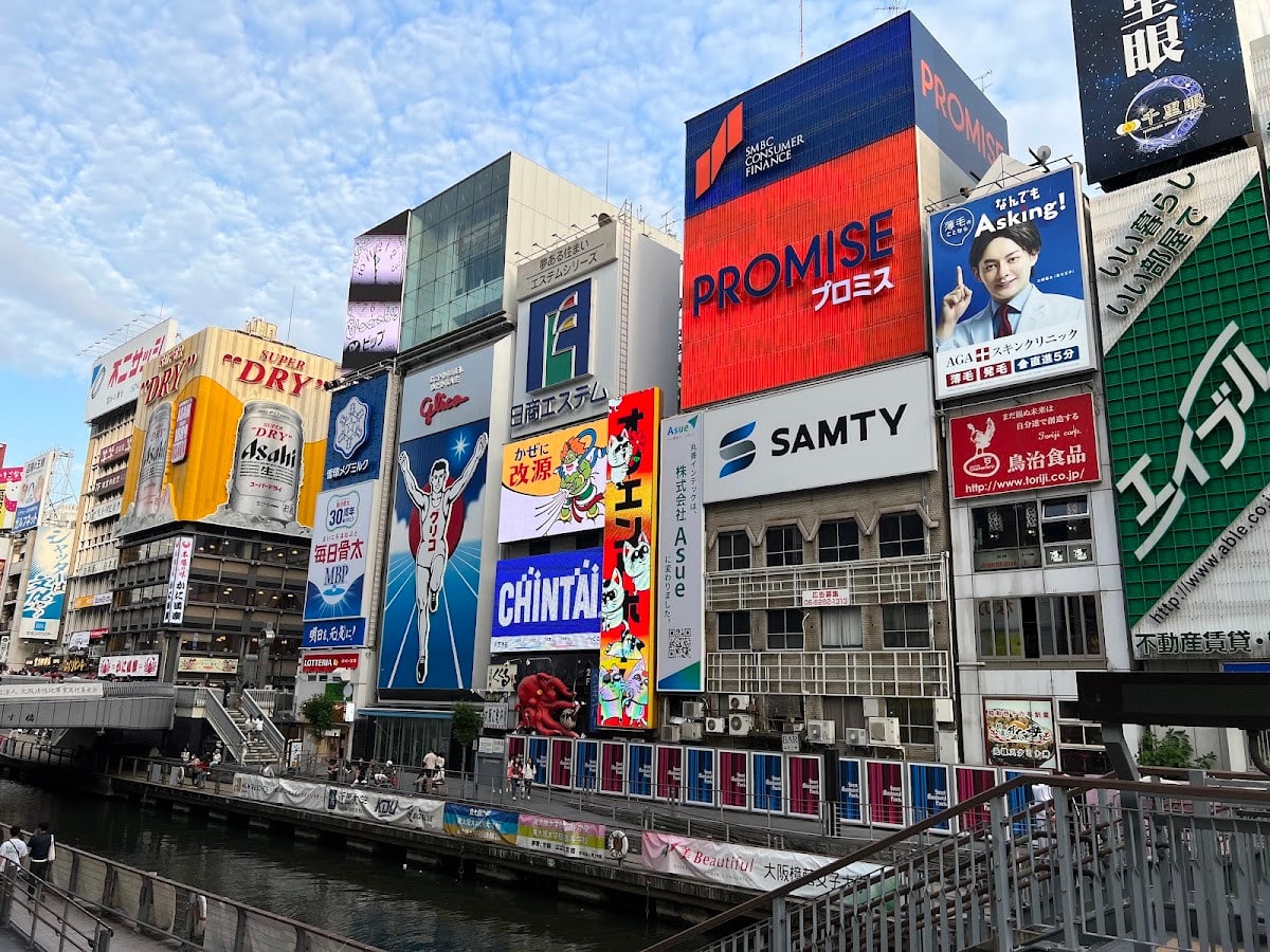 戎橋