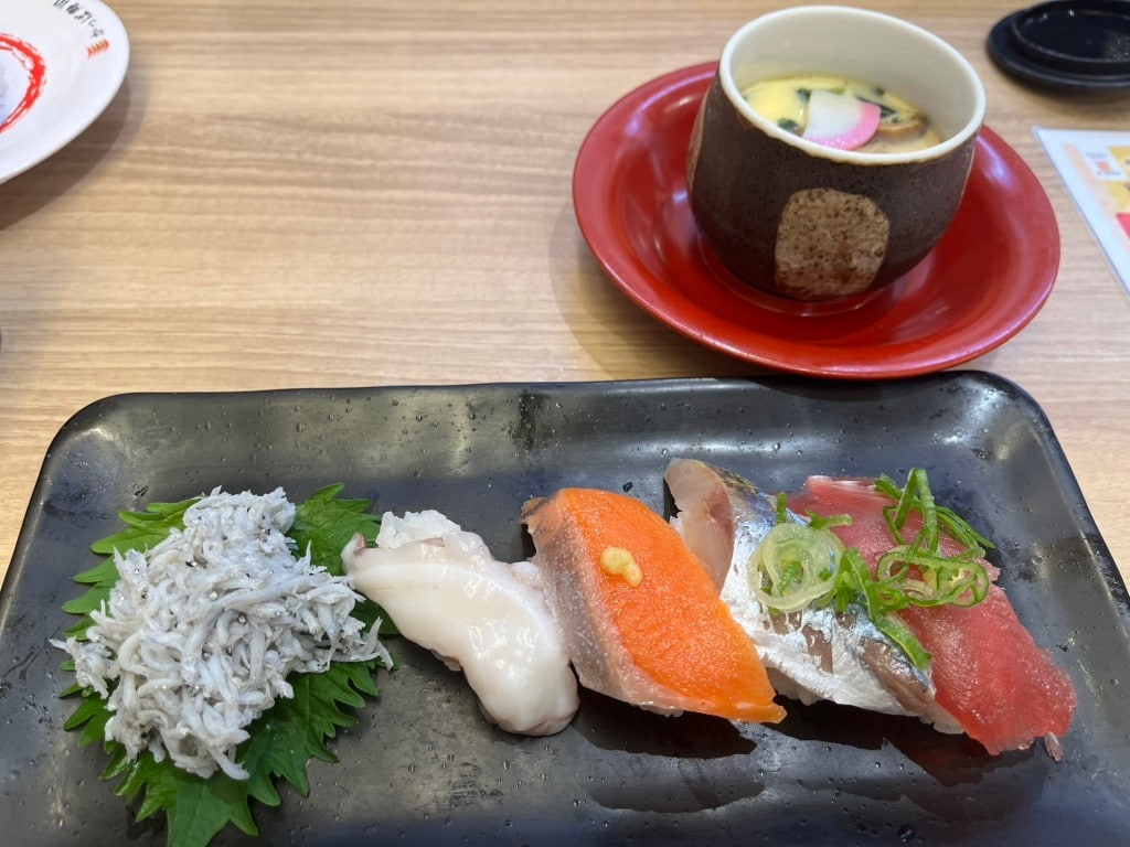 戎橋