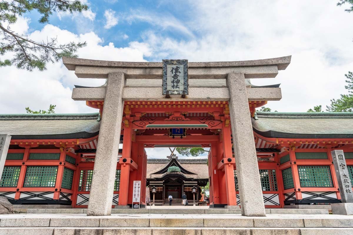 住吉大社創建歷史