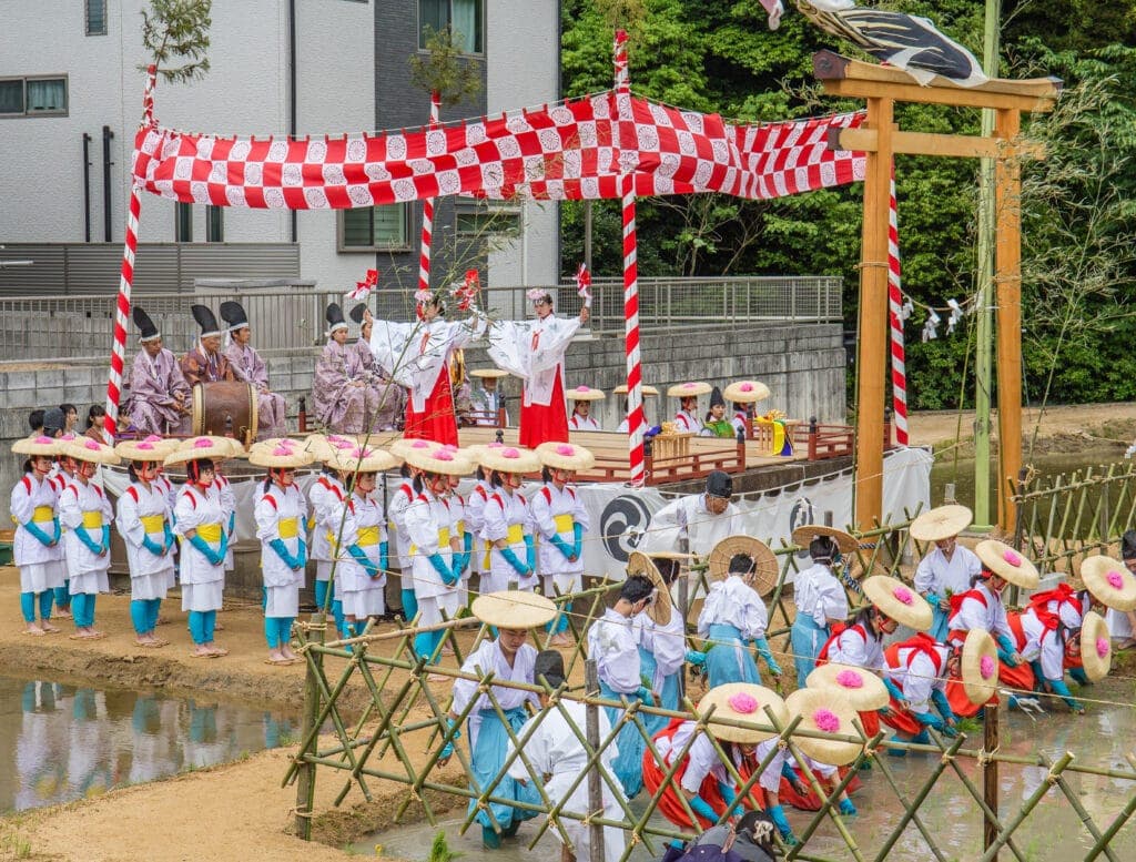 御田