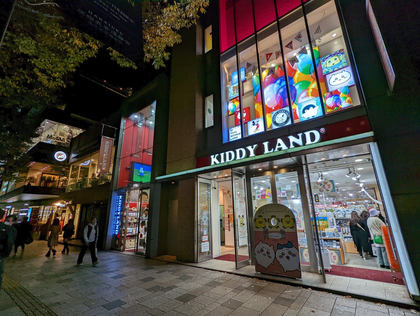 KIDDY LAND 原宿店