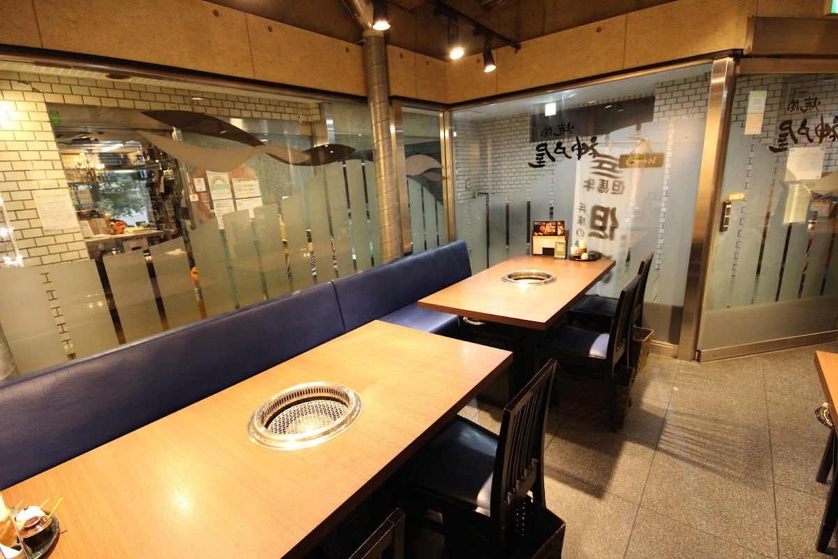 Yakiniku Kobe-ya