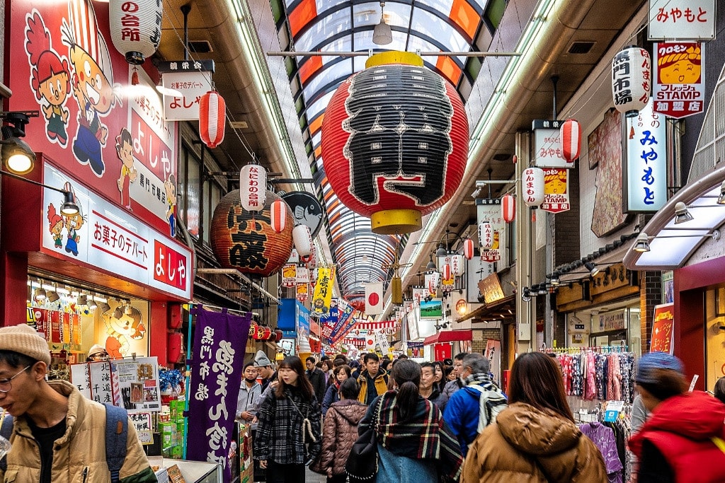 黑門市場觀光服務處