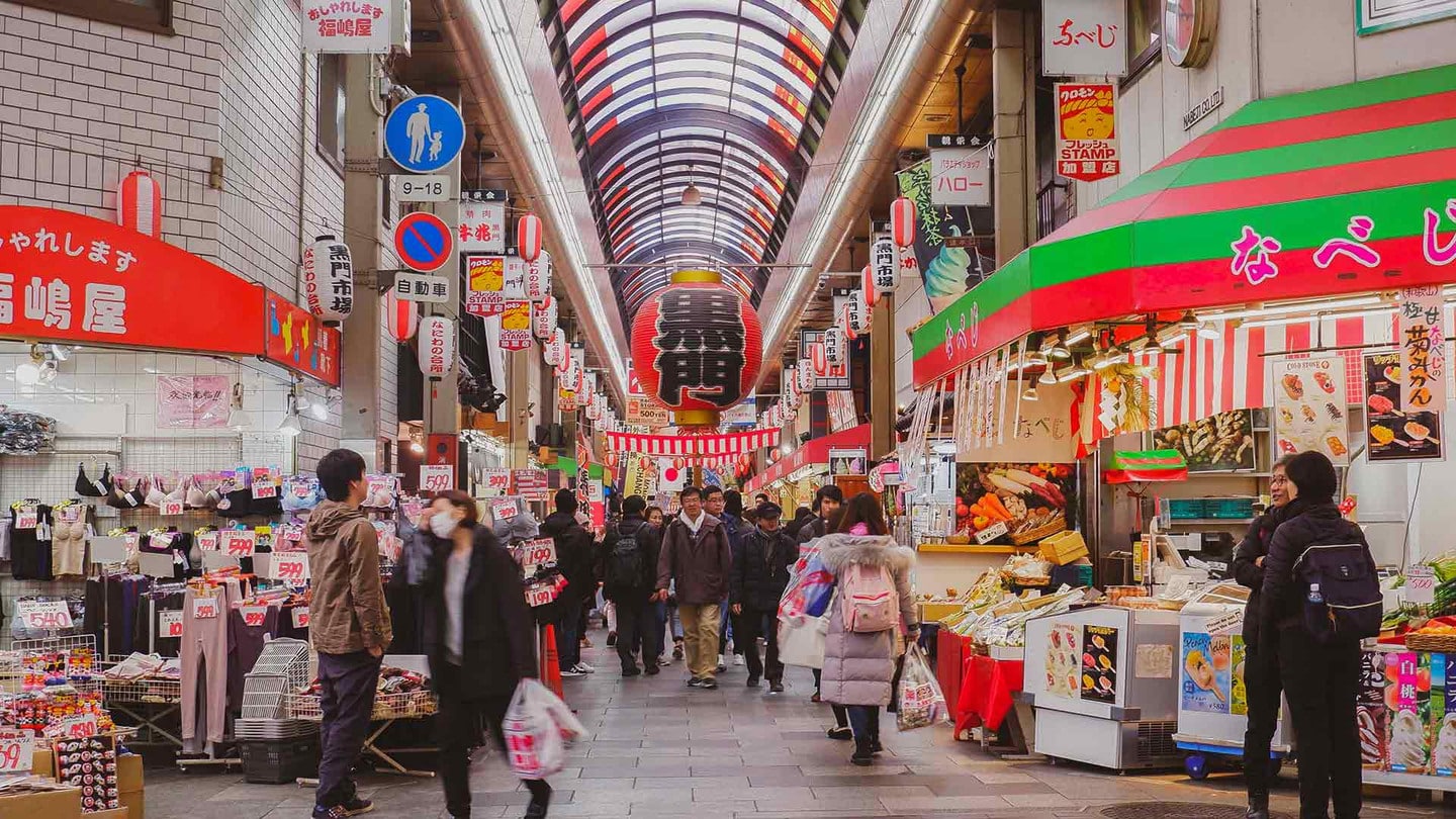 Kuromon Market Guide | Osaka