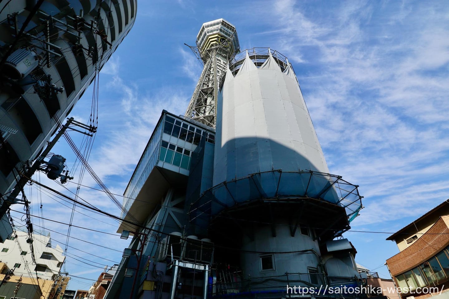 TOWER SLIDER