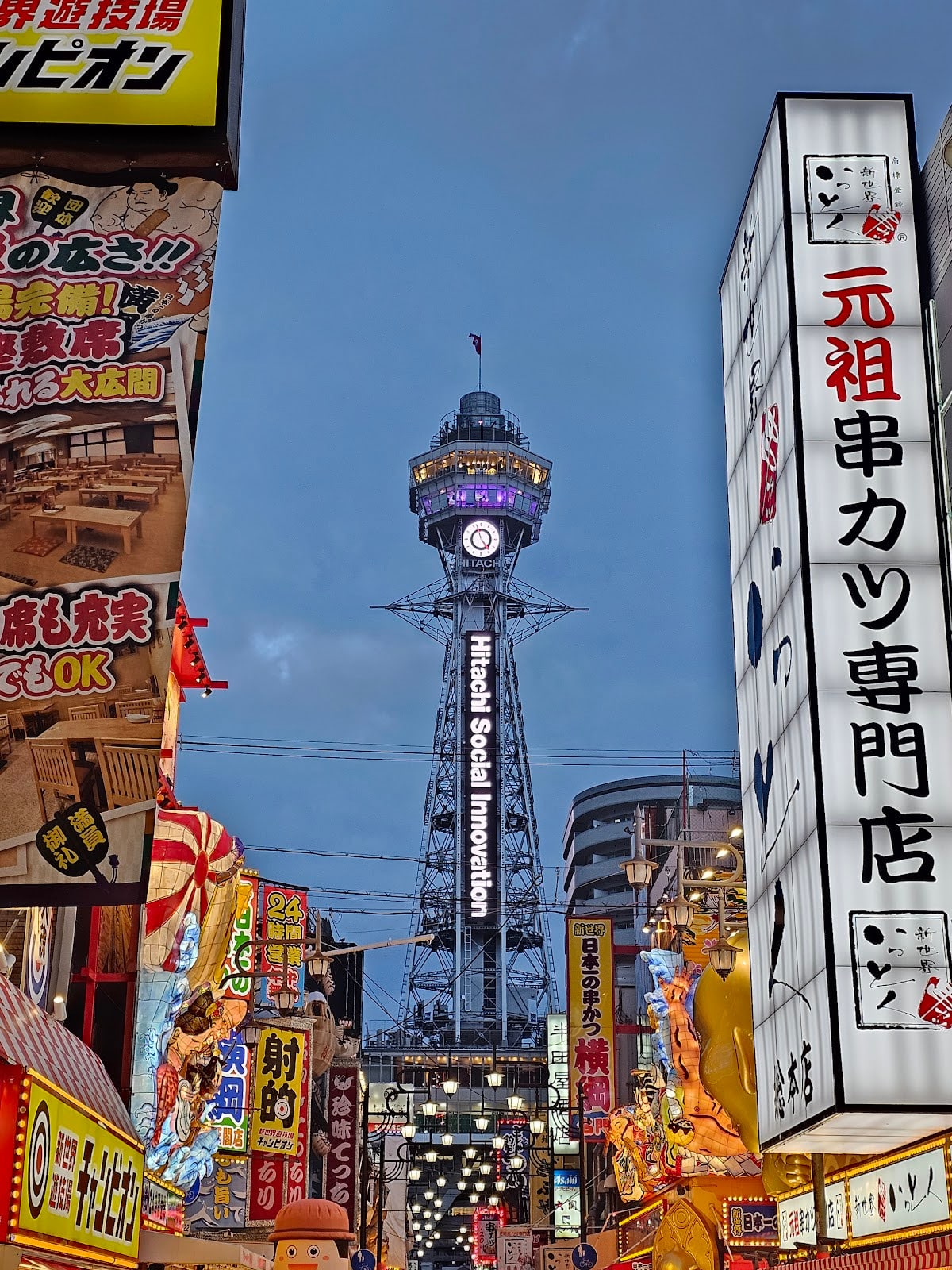 通天閣夜間點燈