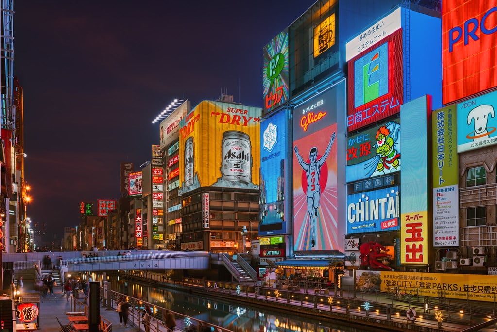Namba Nights | Nightlife view over Dotonbori in the district… | Flickr