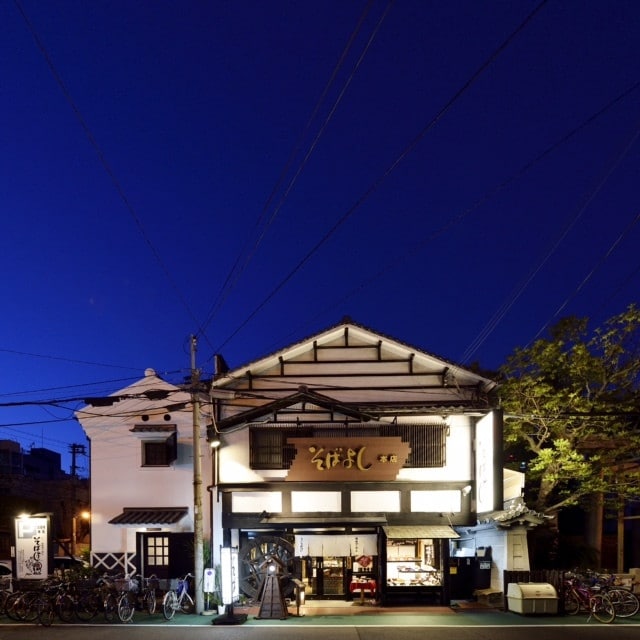難波八阪神社