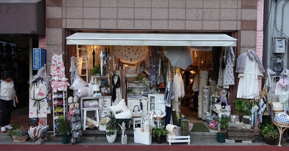 空想街雜貨店